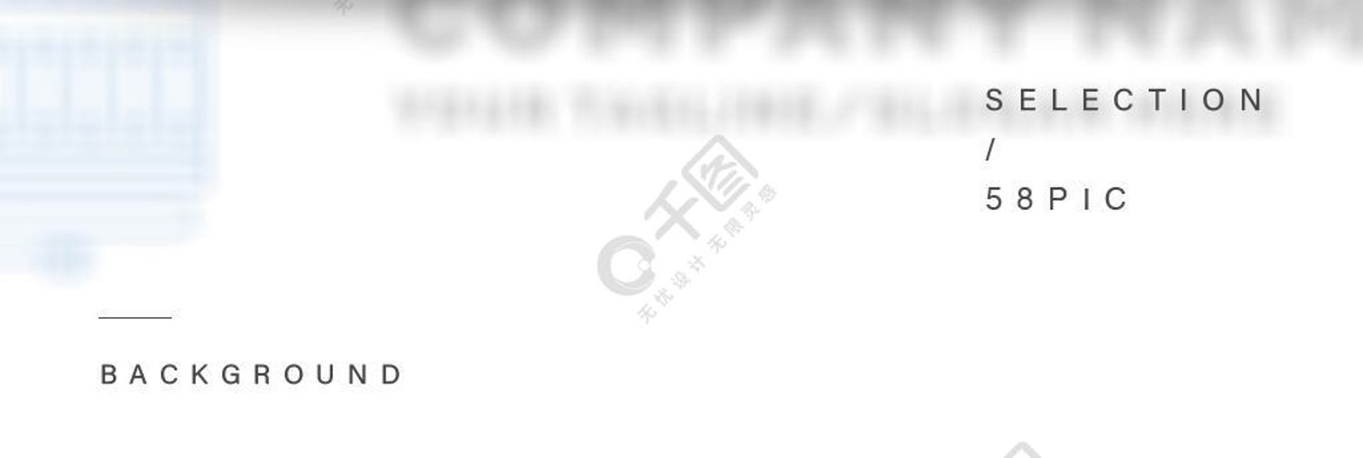 洛弗电器